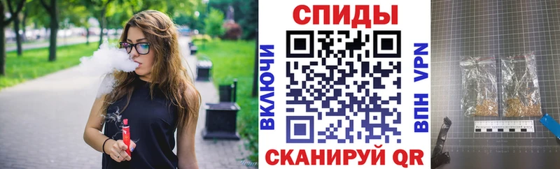 БУТИРАТ BDO 33%  Ханты-Мансийск 