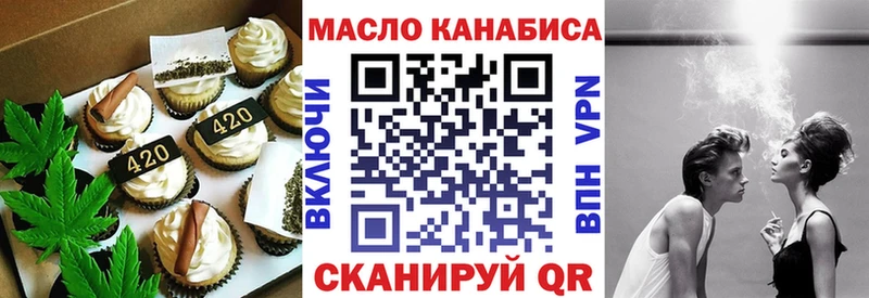 shop телеграм  Ханты-Мансийск  Canna-Cookies конопля 