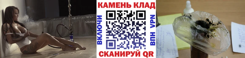 darknet клад  Ханты-Мансийск  ГАШ Cannabis 