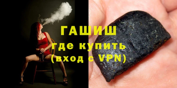прущие крисы Аркадак