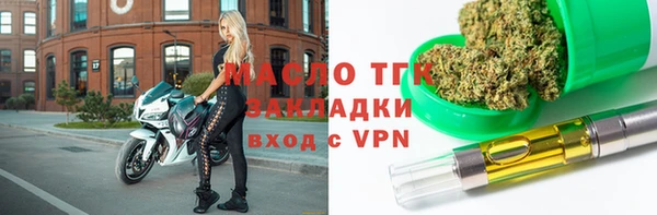 ALPHA-PVP Армянск