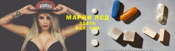 прущие крисы Аркадак