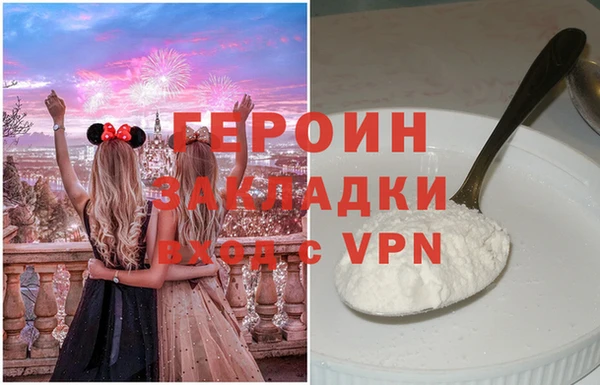 прущие крисы Аркадак