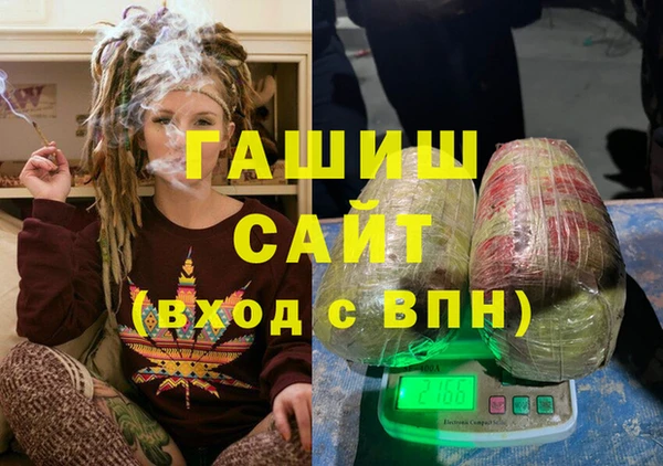 прущие крисы Аркадак