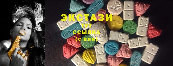прущие крисы Аркадак
