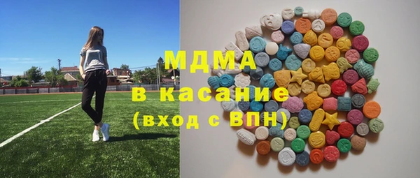 мефедрон Алексин