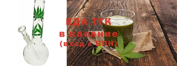 прущие крисы Аркадак