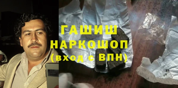 прущие крисы Аркадак