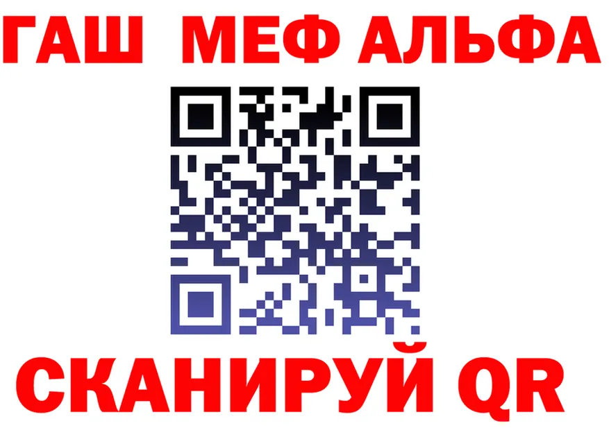 Конопля Ganja зеркало shop KRAKEN Ханты-Мансийск