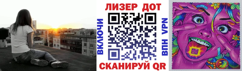 ОМГ ОМГ онион  как найти   Ханты-Мансийск  Марки 25I-NBOMe 1,8мг 