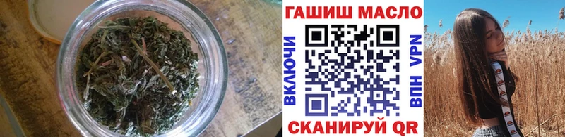 Дистиллят ТГК Wax  Ханты-Мансийск 